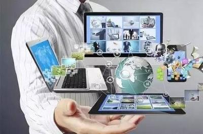 貴陽計算機學校計算機應用技術專業 系統集成與開發學習內容