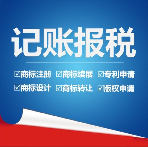 企業(yè)合規(guī)經(jīng)營(yíng)指南 深圳食品經(jīng)營(yíng)、衛(wèi)生許可與二類醫(yī)療器械備案及銷售全解析